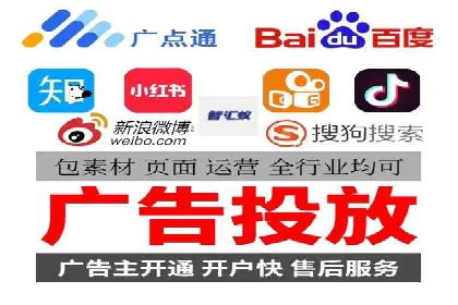 SEM代运营公司案例：客户满意度高