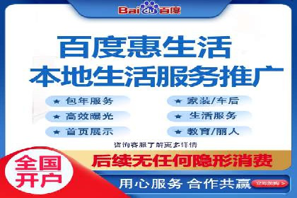 娱乐产业中的信息流代理服务及效果评估