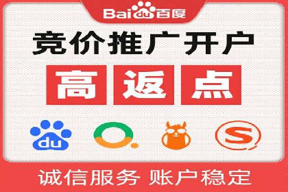 社交网络信息流运营的技巧与策略